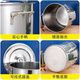 Stainless steel round barrel with lid, large soup pot, commercial soup barrel, thickened household brine barrel, rice oil barrel, large capacity pot for boiling water, thickened and burn-resistant model 30*40, bottom thickness 2.2mm