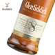 Glenfiddich Core Series 18 ans Single Malt Whisky Wine Wine Wine Gift Box 700ml Six Pack