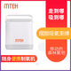 Portable oxygen concentrator for the elderly, portable rechargeable MTEH household small oxygen concentrator for the elderly and pregnant women, upgraded model with free car charger