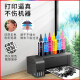 天威  适用爱普生通用R330 R230 R270 R290 R1390 R210 L101 672 【爱普生通用墨水】六色套装100ML