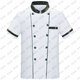 Shiode chef uniform set camouflage cooking uniform short sleeve + chef hat + short apron + sleeves ink pattern summer 175