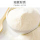 Huierjinwei protein powder series nutritional complex protein powder/multi-vitamin/succinia-free/Chinese cattle colostrum/DHA taurine 900g/can Huierjinwei multivitamin complex protein powder 900g [1 can]