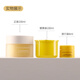 Huayin Purifying Multi-effect Makeup Remover 8ml