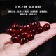 TOONTEEN Burmese amber blood amber single bead with Baltic Sea single beeswax bracelet separated by beads to play with Vajra play with water purification 5A grade blood cypress 14mm single bead