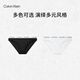 
Calvin Klein underwear women's loop jacquard waist ck comfortable cotton breathable sexy bikini briefs women D1618D 100-Moonlight white 1 strip XS