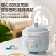 SUPOR electric stew pot, electric stew pot, soup pot, stew pot, bird's nest stew pot, porridge cooking tool, baby food pot, electric cooking pot, electric soup pot DG10YC883 multi-function pot