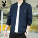 Playboy (Playboy Icon) Jacke Herrenjacke Frühling und Herbst neuer Stil Drei-Sicht alter Kaderstehende Collar Business Casual Männer Top 2030 Dunkelblau plus Samt 3xl -160jin [Jin entspricht 0,5 kg] -175jin [Jin gleich 0,5 kg]