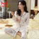 猫人（MiiOW）纯·棉产后睡衣女5A月子孕·妇哺·乳春秋薄款喂奶产·妇家居服套装 5A级面料-12370 M 80-100斤