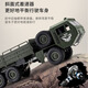 
Kaiser six-wheel drive variable speed remote control armored heavy truck off-road vehicle electric climbing car military card model children full proportion upgraded version military card tent camera metal drive shaft version [48cm] with three rechargeable batteries (90 points in the battery life)