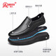 Strongman Business Lederschuhe bequemes weiches Gesicht weicher Sohle Dad Schuhe Abdeckung Füße lässige Herrenschuhe jda3512010 Schwarz Größe 43