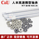 
XMSJ human-born high-speed miniature bearing 686 687 688 689 693 694 695 696 697 698 699-2Z Ten metal seals