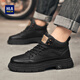 Hailan Home Hla Martin Boots Herrenschuhe Herrenschuhe Frühling 2025 Neue Männer Martin Boots High Top Work Schuhe Hochverstärkte lässige Lederstiefel Schwarz 42