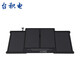
TSMC Applicable to Apple Apple A1466 Laptop Battery Macbook Air A1466