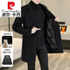 Pierre Cardin Goose Down Double-sided Woolen Coat Men's Wool Woolen Windbreaker Mid-Length Wool Wool Jacket Spring Autumn Winter Knitted Black (100 Wool + Goose Down Liner) XL 140-155Jin Jin is equal to 0.5 kg