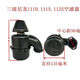 Einzelzylinder Dieselmotor Laitong Changchai 1105/1110/1115 Luftfilterbaugruppe dreistufiger Luftfilter Universal Changchai 1105 Dreistufe Luftfilter Nylon
