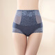 
Perfect couple [4 pairs] Women's underwear, women's sexy lace, high waist, belly-tight, no marks, women's large-size girls' briefs, Nordic blue + retro red + yam pink + black L (suitable for 90-120 Jin [Jin equals 0.5 kg])