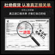 ARNO FOCUS ON YOUR EYES老花镜男远近两用德国进口自动变焦变色老人老花眼镜A1050B 300度