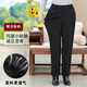Caiyang winter goose down pants for middle-aged and elderly mothers, loose, elderly, grandma, old lady, elderly ladies outer wear down pants 6602 90 white goose down & graphene temperature lock 5XL (recommended 145-155 Jin Jin equals 0.5 kg)