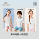 Yings Kinderkleidungskleidung (schnelles Trocknen, Sonnenschutz und kühles Gefühl] weiche, seidige und atmungsaktive Pyjamas für Jungen und Mädchen rosa 160