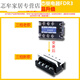 Relé de estado sólido trifásico Renjuyi FDR3-D4840Z Controlado DC DC DC12V24V Control 380VSR-25DA40A FDR3-D4810Z 10A