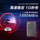 Western Digital (WD) NVME Mobile Solid Drive PSSD My Passport SSD DISCO DURO ALTA VECHA Tipo C USB3.2 Gen2 Almacenamiento de expansión externa 4K Audio y videos Espacio de edición de video Gris (velocidad de transmisión 1050MB/s) 1TB+ disco duro