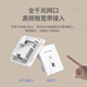 TP-LINK普联[免费安装]AX1500M无线ap面板千兆套装 全屋WiFi6覆盖 AP+AC路由器组网1502 【wifi6】9口主机+5台面板（深空银）