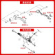 Febi is suitable for Mercedes-Benz S-Class W220 S350 steering pull rod ball head balance rod connecting rod hanging rod helmet swing arm support arm Mercedes-Benz S-Class W220 swing arm rubber sleeve (U-arm) 11153/only