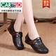 Cartelo Summer Cuero zapatos Madre de cuero genuino Mujeres suaves para mujeres Huecares transpirables Sandalias de malla de malla de mediana edad y anciana