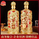 Baishui Dukang strong-flavor liquor, vintage Fengtan Longzun solid-state fermented grain wine, self-drinking wedding banquet gift wine, 52 degrees, 500mL, 2 bottles, You90