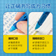 Morning Light (MG) Stationery Hot Erasable Excellent Grip Pen Set (pen*2, pen polisher*1) student back-to-school posture correction writing pen. This product does not contain ink bags. HAFP2321 blue rod