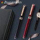 Picasso Orb Pen 902 Business Group Purchase Metal Signature Pen Men and Women's Birthday Gift Engraving Customized LOGO Neutral Office Signature Signature High-end Gift Box Pure Black Silver Clip [Free Engraving]