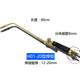 Pupan H01-6 type 12202 gas welding torch welding torch flame copper tube oxygen acetylene welding tool refrigeration tool brazing small size prompts default acetylene welding nozzle