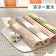 CLCEY ramie urine separator for summer baby waterproof and breathable washing large cool mat urine mat for young children overnight bed aunt mat four-layer upgraded model (green lattice 100*100cm)