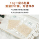 
Meichentang Trace the origin of the 50g of dried bird's nest, nutritional tonic for female pregnant women, elderly and children