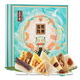 Wufangzhai Zongzi Geschenkbox Chinesisches dauerhaftes Dragon Boot Festival Jiaxing Zongzi Festival Geschenkbox Geschenkbox Wufang Jiuzhou Zongzi Geschenkbox 1694g
