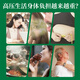 
Mingyuan Qingqian Liu Corn and Scarlet Mulberry Leaf Tea Pueraria root lowers sugar, hawthorn, three high blood lipid pressure, and gift box for elders health tea 6 cans 108g [Try drinking] [Reject three highs]