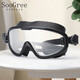 SooGree professional high-definition anti-fog large-frame swimming goggles for adults and men, waterproof and comfortable all-in-one diving swimming goggles equipment, black swimming goggles