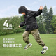 
Zuoxi boy charge jacket children's coat spring and autumn 2025 new boy waterproof style autumn clothing trend black 150