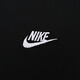 Nike Nike Herren Sports T-Shirt Summer Casual Kurzärmer FN3895-010 FN3895-010 S