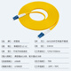 UPlian Telecom-grade single-mode fiber jumper LC-LC dual-core duplex 3M5m pigtail small square-to-meter FC/SC/ST Gigabit 10G fiber optic cable home extension cable Single-mode dual-core LC-LC 10m