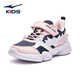 鸿星尔克（ERKE）童鞋女童中大童弹力加棉魔术贴儿童运动慢跑鞋墨水蓝/正白32