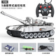Lintai (linted) remote control tank can launch simulation against Tiger armored vehicle crawler model children's boy toy gift [99A blue] 9-pass can launch water bullet + smoke 1 set of batteries
