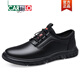 CARTELO Men's Shoes 2025 Spring and Autumn New Genuine Leather Trendy Soft Sole Business Casual Sports Leather Shoes Men's Internal Heightening Orgasm Shoes 0199 Black Heightening 41