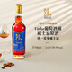 Kavalan Classic Solo Vinho Wein Barrel Single Malz Whisky 700 ml Chinesische Taiwan Gold Cart Whisky