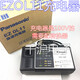 Panasonic wiederaufladbarer Schraubendreher EZ6220B Elektrischer Treiber EZ9221 Batterie EZOL11 EZ9221 Batterie