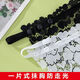 One-piece anti-exposure tube top artifact lace women's seamless exquisite short sexy strapless invisible bra flowers and plants white+skin