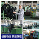 CLCEY三角带c4400c4550c4600c4850c4900c5000c5100c5150C5200 C4877