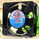 Kengkeng (Kengkeng) New Fujian Quan Motor / HSL2 220V Fablier de châssis industriel de flux axial 1220V. MQ12038HBL2