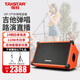 TAKSTAR OP-7 outdoor road show electric acoustic guitar bass folk singing instrument speaker for live broadcast karaoke special high-power Bluetooth speaker orange standard version