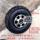 4.10/350-4 inflatable wheels 10-inch inflated tires rubber thickened trolley tiger tire inner tube outer tire 4.10.350-4 inner tube one